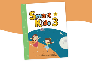 smart kids3