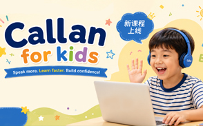 Callan